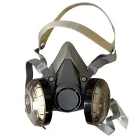 Респиратор-маска универсальная с клапанами и фильтрами,410,М6200